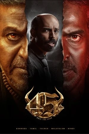 45 2025 Hindi Dubbed HDTS 1080p - 720p - 480p